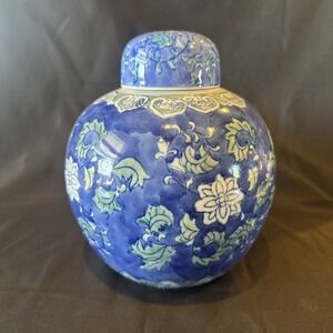 Beautiful 7" Blue, Green & White Chinese-style Ginger Jar With Lid.